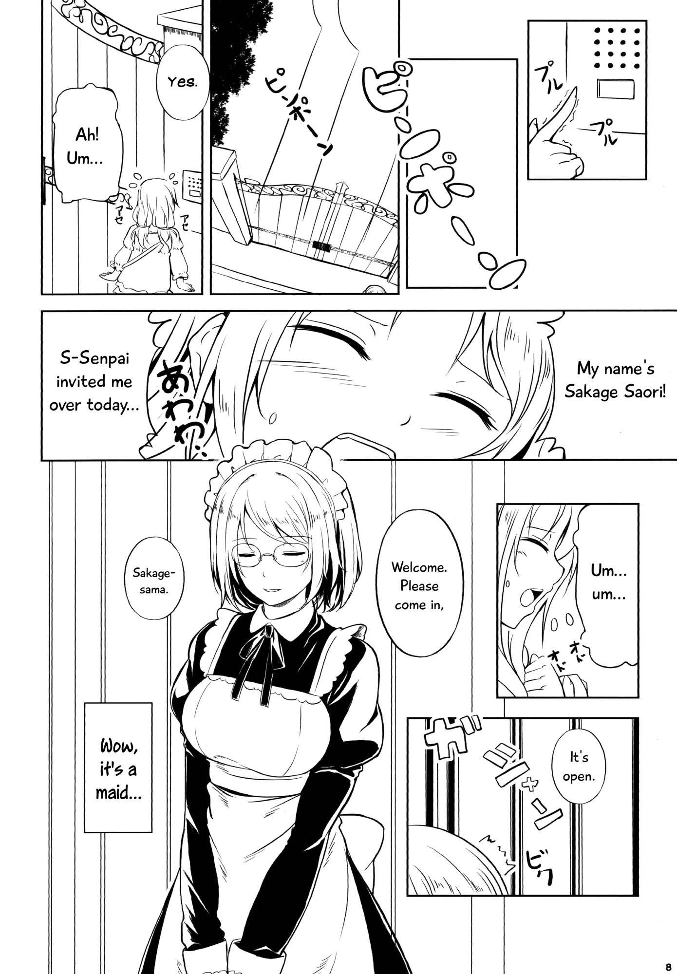 Anemone (peroppoi Tokoro) Chapter 2000 Page 7